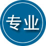 钦州专业道路救援