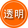 钦州救援费用合理
